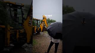 #JCBReels #JCBVibes #ReelOnJCB #JCBInAction #TrendingReels #MachineReel #trending