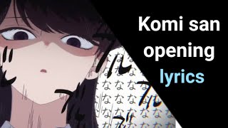 komi-san opening