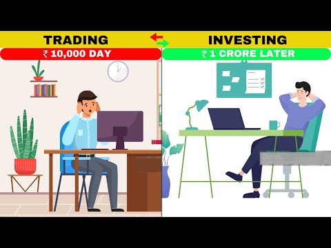 Trading और Investing क्या है | Which is Better for Beginners [ #trading Vs #investing ]