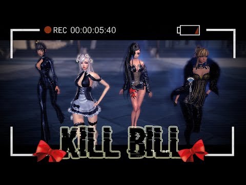 Blade & Soul - 👅KILL BILL👅 - Sexy Dance 🔞