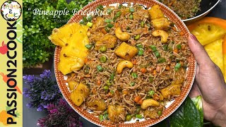Pineapple Fried Rice | Tropical Rice Recipe | Sweet and Savory Rice