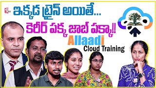 ☁️ Alladi Cloud Training |Best Cloud Training Institute In Kukatpally 📍Hyderabad | Latest Updates