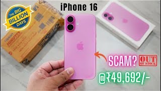 iPhone 16 Flipkart Unit Unboxing | FAKE ? 🤯 | ₹49,692 | Flipkart BBD Sale ! iPhone 16 Review in 2025
