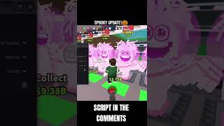 OP Brainrot Spawner Script For Steal A Brainrot Pastebin Updated Working Unpatched Script
