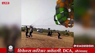 Defence Career Academy | Parasailing Activity By Girls Cadet #defencecareeracademy