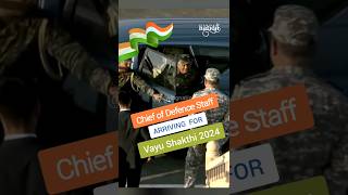 CDS arrives! Vayu Shakti 2024 Takes Off with a Powerful Display #Shorts #VayuShakti2024 #IAF