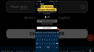 Dropee Question of the Day 22 January || 22 January Dropee Question of day 22January || #gaming