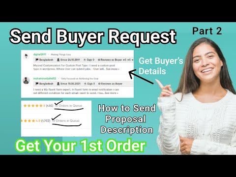 How to send buyer request on fiverr | Get your 1st Order | Earn With Skills | Part 2