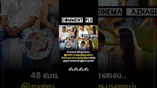 sry✌️vishal #trendingshorts #like #follow #instagood #tamilcinema #newreleas #cinimaupdates #saai