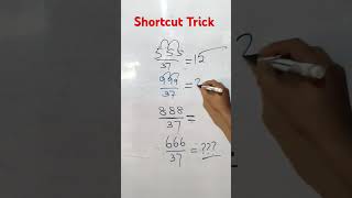 math shortcut trick #shortcuttricks #shortvideo #shortsfeed #maths #teaching #ytshorts #ytviral