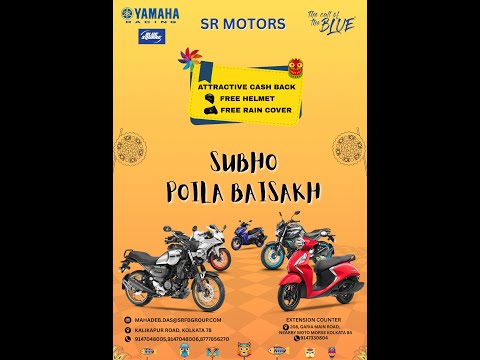 🌸 Subho Poila Baisakh from SR Motors! 🌸Start your Bengali New Year with a roar! 🚀