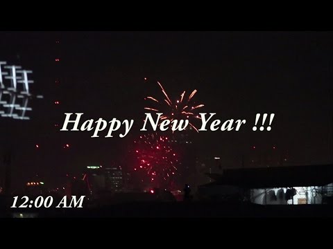 Selamat Tahun Baru 2017