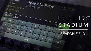 Line 6 Helix Stadium | Stadium Tour | The Search Field