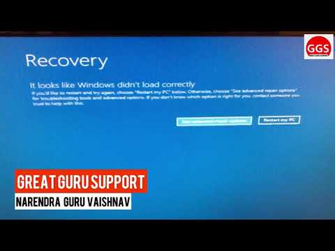 Recovery it looks like Windows didn’t load correctly Solutions || Windows didn’t load correctly Fix