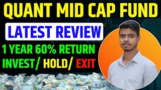 quant mid cap fund direct growth review!!
