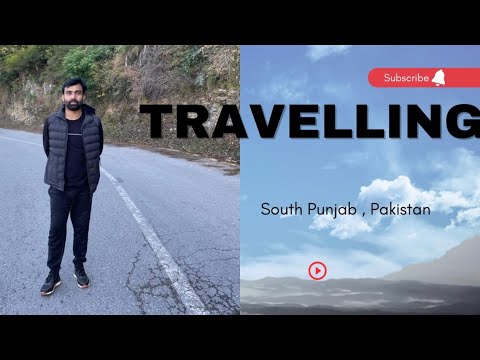 Travelling on MM Road and Hakla D.I Khan Motorway| Imtiaz Azam
