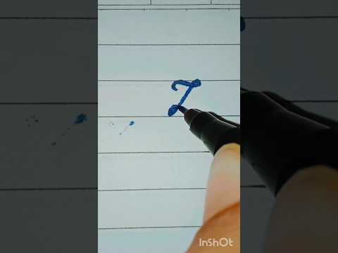 capital letter Z in cursive✍️ #cursivealphabets #alphabet #capitalletter #shorts