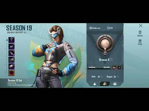 PUBG Season 19 : Free Reward Information and get free crates: Wajid Ali TV