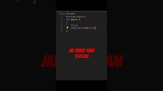Jai shree ram code in c language.#shorts #code #logicbuilder