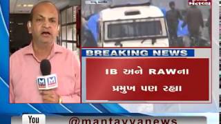 PM Modi chairs crucial CSS meeting on Pulwama attack | Mantavya News