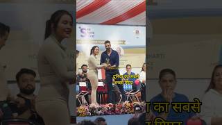 Gift❤️. #akshaykumar #amrutafadnavis #shorts #ytshorts #bollywood #Jasus007