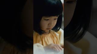不倫はやめよう