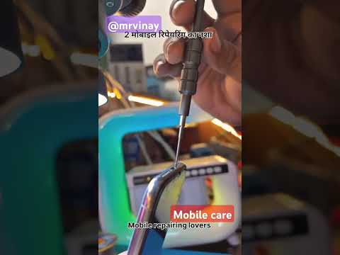 MOBILE REPAIRING LOVERS #mobilephonerepair #shortvideo @Mrvinaymobilecare0 @vijayjaiswalofficial