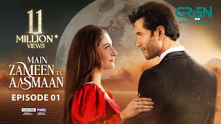 Main Zameen Tu Aasmaan Ep 01 (Subtitles) 27 Aug 25 | VGO TEL, Happilac | Feroze Khan - Hiba Bukhari