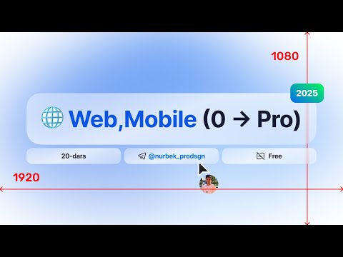 Web/Mobile design asoslari | 20 - dars | Logistic mobile app yaratamiz !
