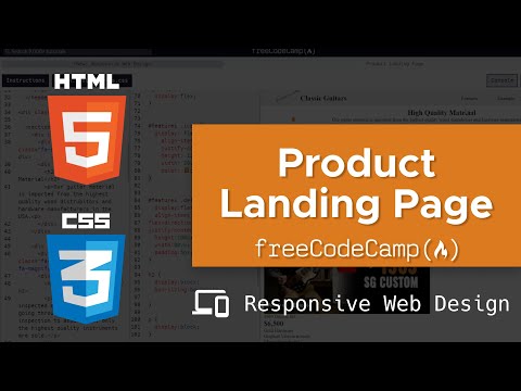 Product Landing Page (Certification Project) : freeCodeCamp (Responsive Web Design)