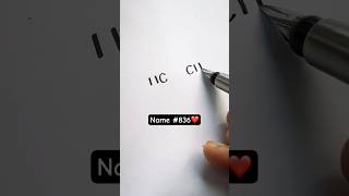 836/1000 Write ur name like a game#nameideas #writingtechniques #handwriting #symmetrical #shorts