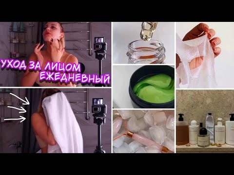 $10 Daily Skincare for Dry Skin in the USA — Full Routine & Review