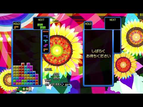 TGM4 NORMALモード 6'51"26