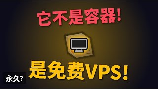 Claw Cloud官方看了会沉默的教程！手把手教你解锁上帝模式，利用这个“神级漏洞”白嫖一台自己的Linux服务器，SSH丝滑连接！#白嫖VPS #免费服务器 #ClawCloud #Linux