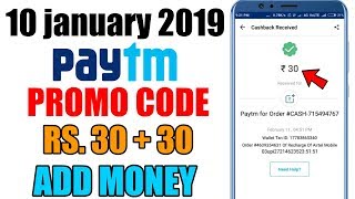 PayTM New Promo Code | PayTM Today Add Money Promo Code Offer | PayTM Today Offer January 2019