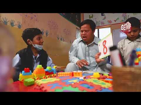 Sikandar A special child