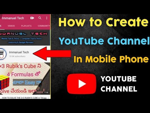 how to change your youtube channel name🔥youtube channel name change keise kare 2022❤@balaramtutorial