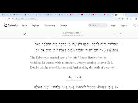 Mystical Mode Episode 1 Shivchei HaRan Praises of Rabbi Nachman