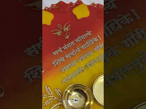 🕉️Pooja Thali✨ DM @blueg_ifts for customisation💌