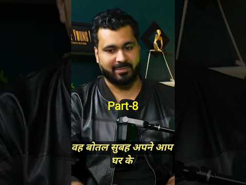 HORROR STORY PART -8 l HORROR PODCAST l #shorts #viral#podcasts