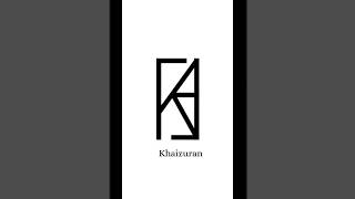 MEMBUAT LOGO NAMA #khaizuran || LOGO #CANVA #122 #logodesign #logoolshop #logo
