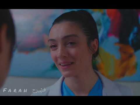 مصير الحلم يتحقق يشوف النور || الطبيب المعجزة  mucize doktor