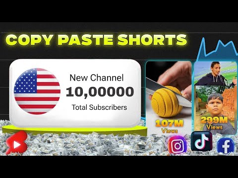 14 Days usa shorts challenge ( G*nd faaad results 🔥)