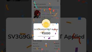 Shein 5000 Free Shopping Coupon in Android Phone #shein #free