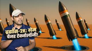 Brahmos-2K: India-Russia का Hypersonic Surprise! China-US SHOCKED!