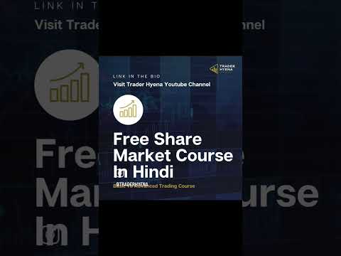 #financialempowerment #investinginindia #learnstockmarket #stockmarketcourse #tradinginhindi