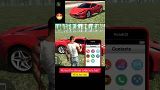 Ferrari ka cheat code kya hai?  😍 Indian bikes driving 3D #shorts #viralshort
