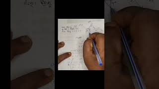 X and Y value  ❓ #hsc #math #class8 #mathmultiply #mathematics #geometry #highschoolmath #comment