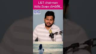 L & T chairman Wife మొఖం చూడలేక... | Python Training in Bangalore | Full Stack Coaching in Hyderabad