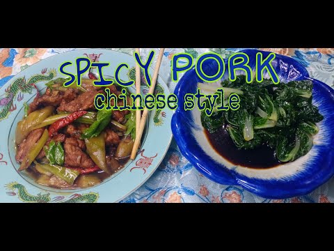 How to cook SPICY PORK CHINESE STYLE |By pards